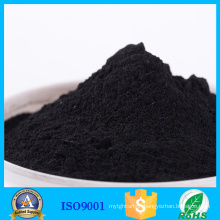 Food Grade Charcoal Active Carbon Powder